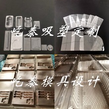 �Ϻ����ܰ��b�ж������ܼӹ�ģ���~ģpet�Ѓ��к��ӌ��������ݚ�