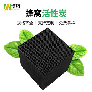 �S��ֱ�l ���᷿���᷿�߻�ȼ���O���� 800��ֵ��ˮ��C����̿