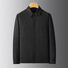 设计师原创2025大码男士衬衫外套春季潮流休闲长袖夹克加肥加大胖
