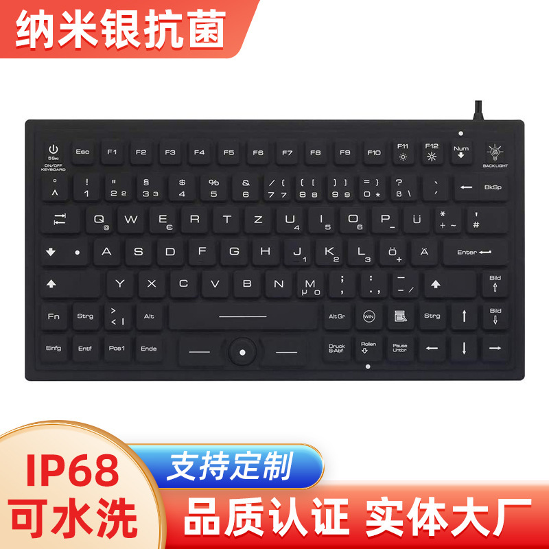 Industrial Keyboard Waterproof Keyboard Mini Small Size Wired Silicone Keyboard Oil Resistant Stain Resistant Antibacterial Backlit Keyboard Industrial Keyboard Waterproof Keyboard Mini Small Size Wired Silicone Keyboard Oil Resistant Stain Resistant Antibacterial Backlit Keyboard