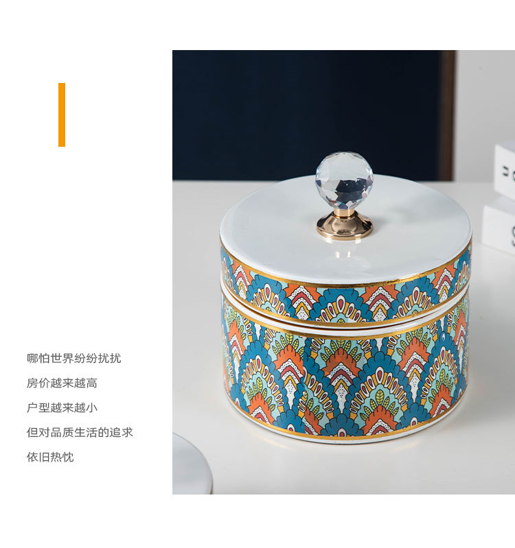 漆彩陶瓷罐圆_08