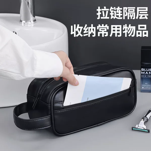Men's Toiletry Bag Pu Portable Cosmetic Bag Large Capacity Waterproof Cosmetics Storage Bag for Fitness, Travel and Business Trips