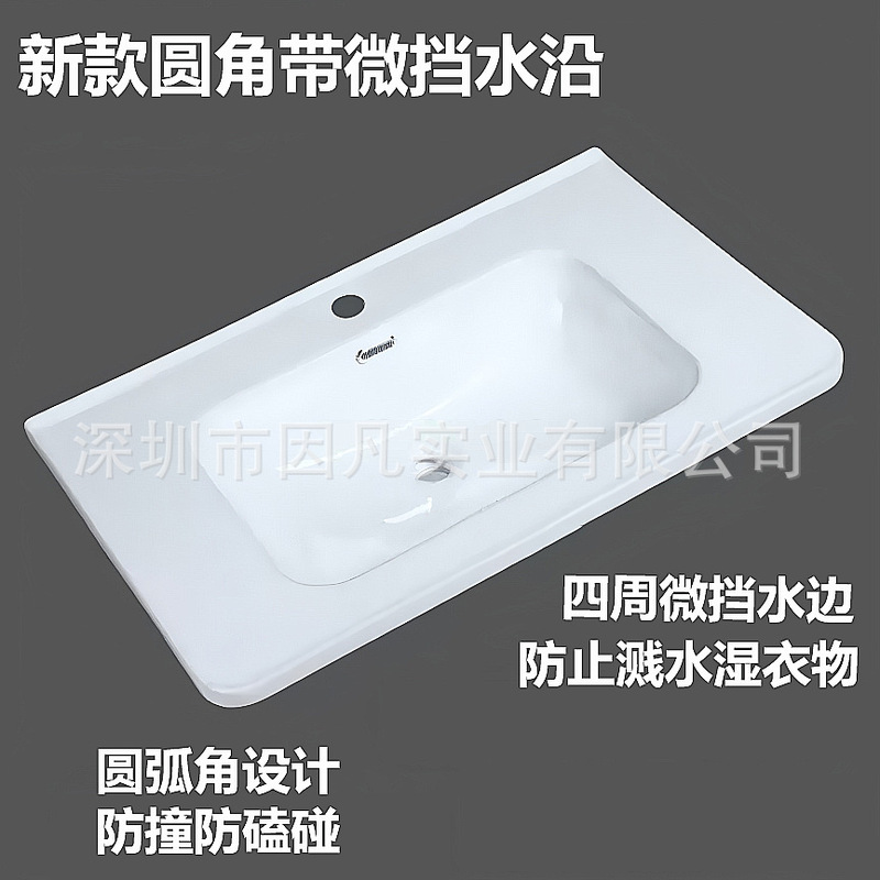 Safe Rounded Ceramic Countertop All-in-One Basin Bathroom Cabinet Semi-embedded Cabinet Basin Washbasin Middle Side Counter Basin
