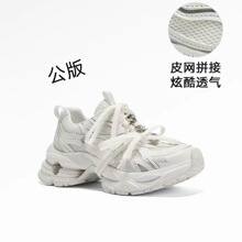 ����Ӱ���ء�GGCC2026���ļ��¿���W�����f�ϵ�ЬŮ������eЬ