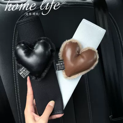 Clothing for All Seasons, Summer – Sürətlər qutusu və əl tormozu başlıqları - black-shiny-heart-black-shoulder-pads-1-coffee-shiny-heart-white-fabric-shoulder-pads
