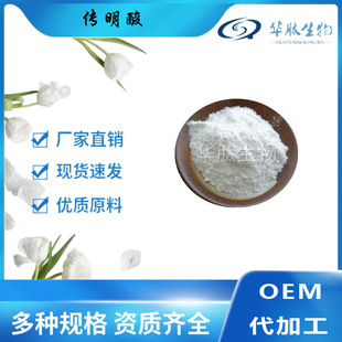 ���l���������� ���׭h�� ���yƷԭ�� 1������ӆ���]