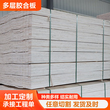 �����z�ϰ�܇չ��̨��3mm-30mm���b����и��z�ϰ���Ӱ��бP��