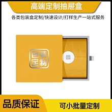 }Qbд׶Y}QYƷжƻyƷغгϺж