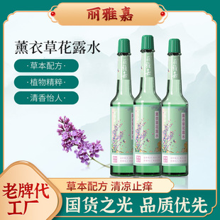 ޹�²�--��¶ˮ����������F���xֹ�Wһ�����l�S��ֱ�N���