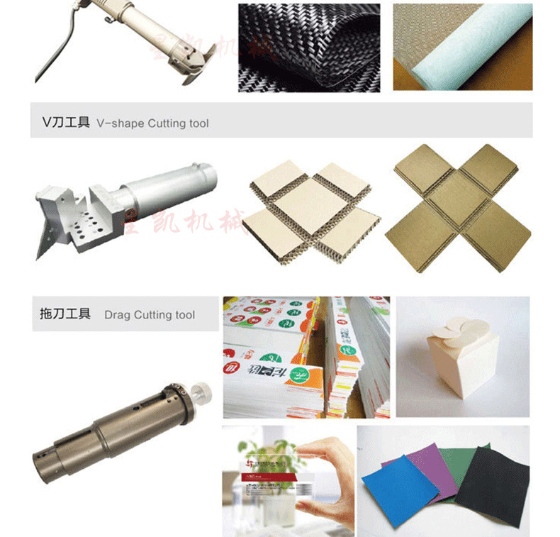 裁切后详情页_12.png