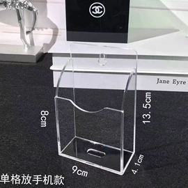 办公展示架;证件卡、挂绳;其他收纳用品