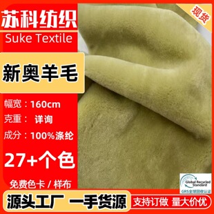 �F؛ �W��ë �Ӻ����ëƽ���q���m�W��q�Ҽ����b���״�������