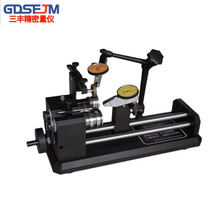 ͬ�ĶȜy���x�S���X݆ͬ�S�Ȝyԇ�x�A�ȃx���Ӄx�����xƫ�[�z�y�x