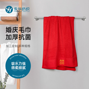 �Y��ë���ضY��c�të���Ӻ�ϲ�ְ��ֶY��H�YƷ�tϲë��S�����l