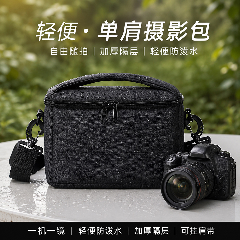 Canon Nikon shockproof SLR digital crossbody camera bag outdoor large capacity Fuji mini model Sony shoulder bag