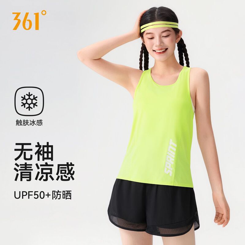 361 ° Sleeveless Vest for Women 2026 New Style Yoga Marathon Running Sleeveless Sports Top Dopamine Vest 361 ° Sleeveless Vest for Women 2026 New Style Yoga Marathon Running Sleeveless Sports Top Dopamine Vest