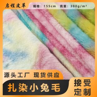 �F؛��ȾС��ë10mm�u׃����ëë�q��߲�����ë�q�����bЬ�����l