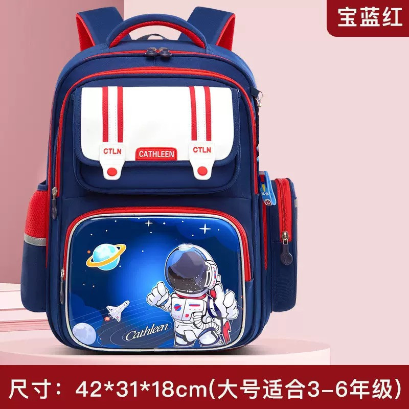 国境を越えた3D宇宙飛行士小学生ランドセル1-3-6年生男女兼用クロミ子供の負担軽減大容量リュック4|undefined
