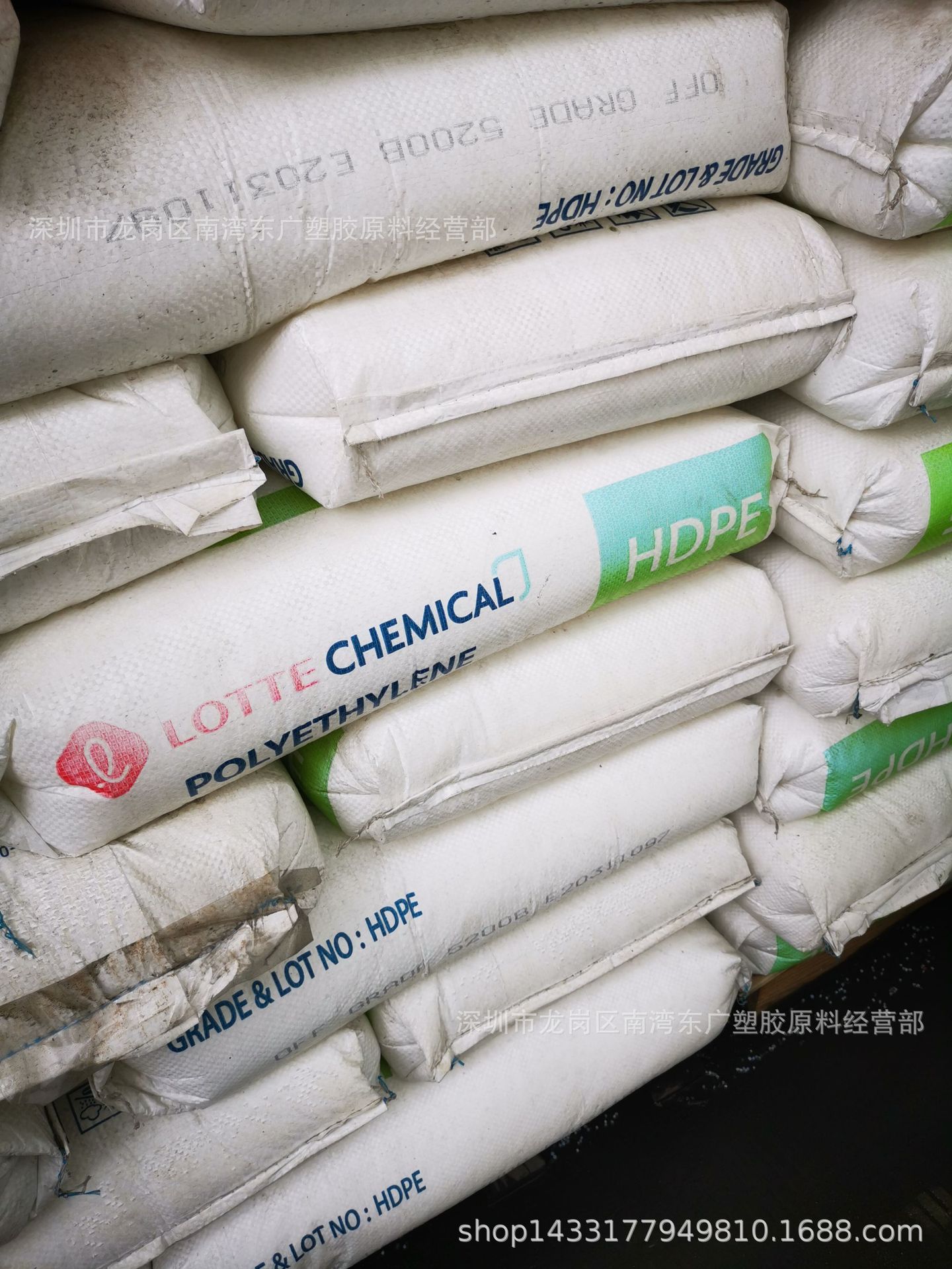 HDPE韩国乐天5200B吹塑 瓶子玩具漂浮设备容器高刚性低温汽油桶