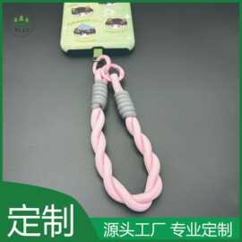 手工编织手提防丢吊绳手腕挂件手机挂绳钥匙扣钥匙挂件挂饰腕带