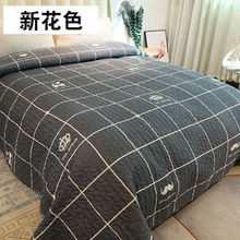 床盖四季款大尺寸三层夹棉床单床垫褥子铺沙发绗缝被防滑榻榻米垫