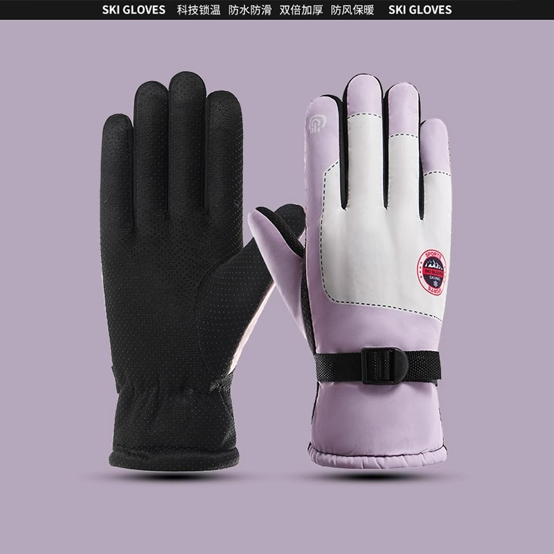 흰색과 보라색-1 쌍