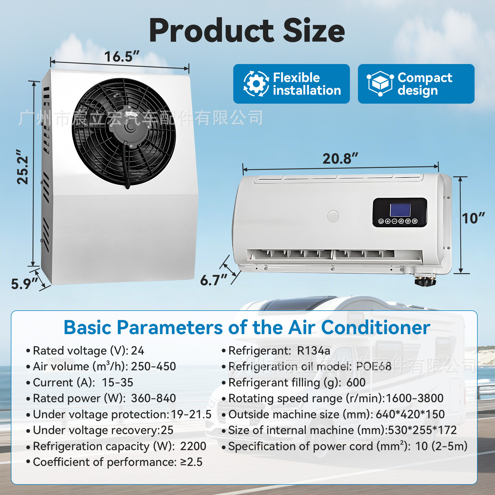 Iron Shell Split-Type Parking Air Conditioner 12V24V for Trucks, Large Trucks, Campers, Cars, Electric Cooling Air Conditioner