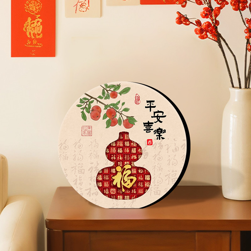 Peace and Joy Ornaments, Persimmon and Wishful Thinking, High-End Table Paintings, Entrance Hall, Living Room Photo Frame, Tv Cabinet Decorations