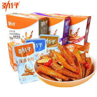 �����С�~�к����خa��ʳ����С��ʳ12g*20��С�~��240�˺��b