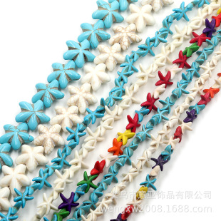 ������ʯ���Ǵ��麣߅������ׁ��_����diy����ϳ���ʯɢ��