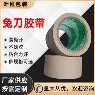 �S��ֱ�N���Sɫ�⵶�z�� ������˺��ճ�z�� �������� �L22����˺