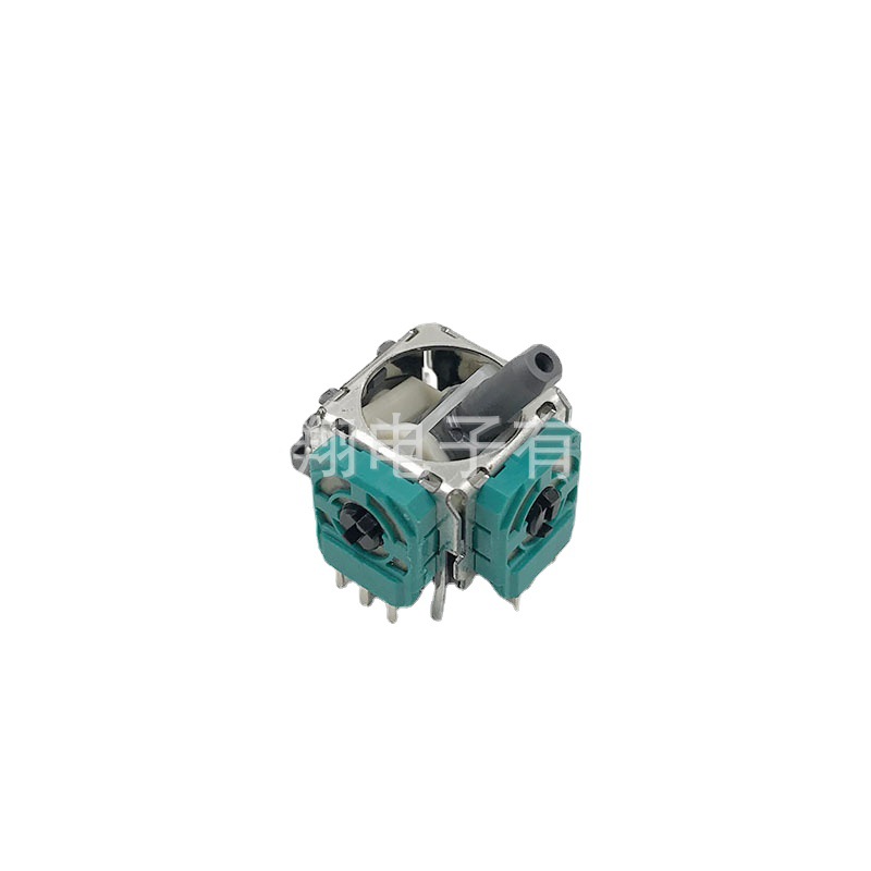 Suitable for NS PRO handle joystick drift replacement 3D joystick…