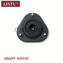 SֱN 48609-BZ010 m D.F/87707l pz 