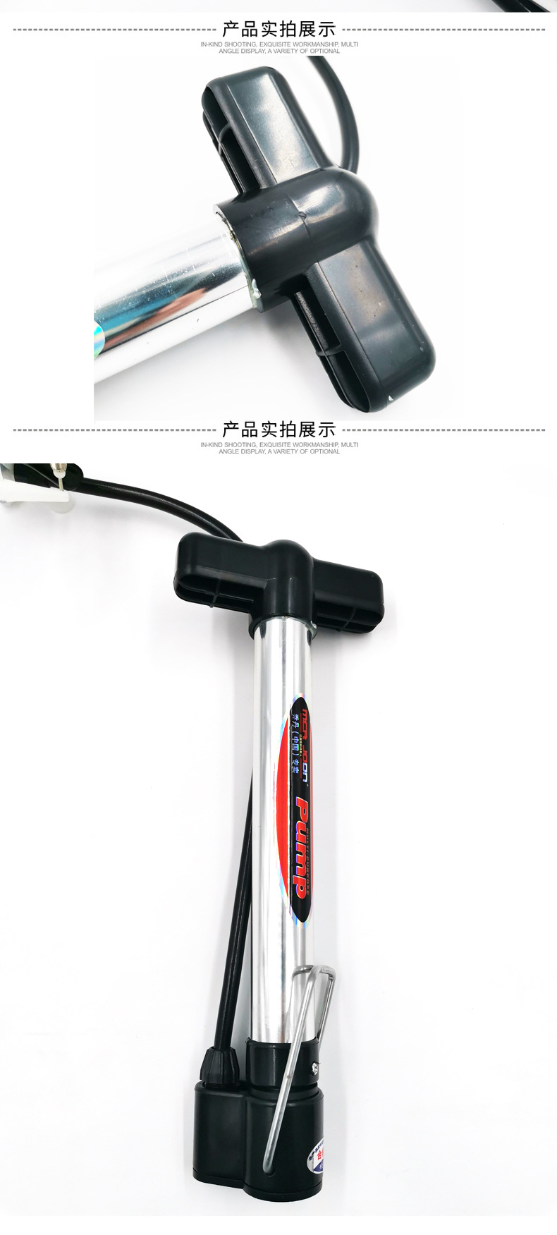 乔丹192铝合金气筒