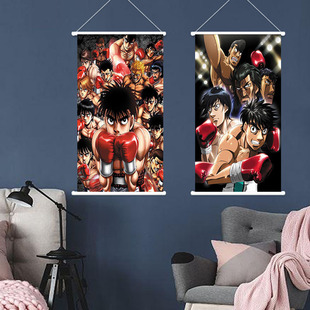 HD spray painting anime first punch decorative painting curtain inside step poster surrounding living room bedroom scroll hanging painting