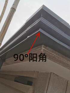 ���X�Ͻ���ˮ�ܳ�Ʒ����ܜ�����ˮ����ˮ��ꖹⷿ90����ꖽ�