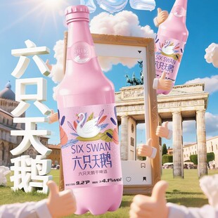 ��ֻ���Z��ơ�Ʒ�ɫԭ�{���ơ��10L ��Ͱ�W�t����20��Ͱ�b���