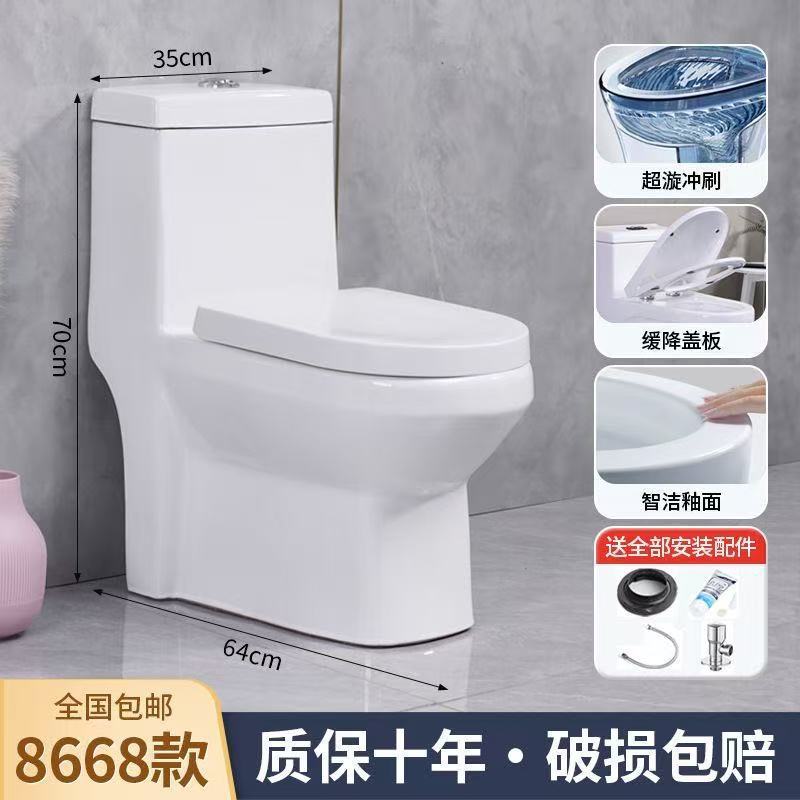 18#슈퍼 스월 펀치 [소형 아파트에 적합]-300mm