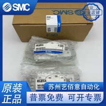SMC ����MSQB100A/20A/30A/50A/70A/7A/200A/R 180����ת����90.