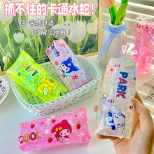 ���l��̖ץ��ס�����ˮ�߃�ͯ��ͨ���M�ղ�ס�lй��p��������