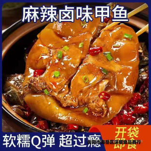 �������~�r��F���F�l�_����ʳ������ɫ�������~�uζ���a��ʳ�I�B