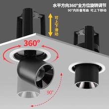 暗装伸缩射灯嵌入式75开孔可调角度拉升象鼻灯双头可拉伸式射灯