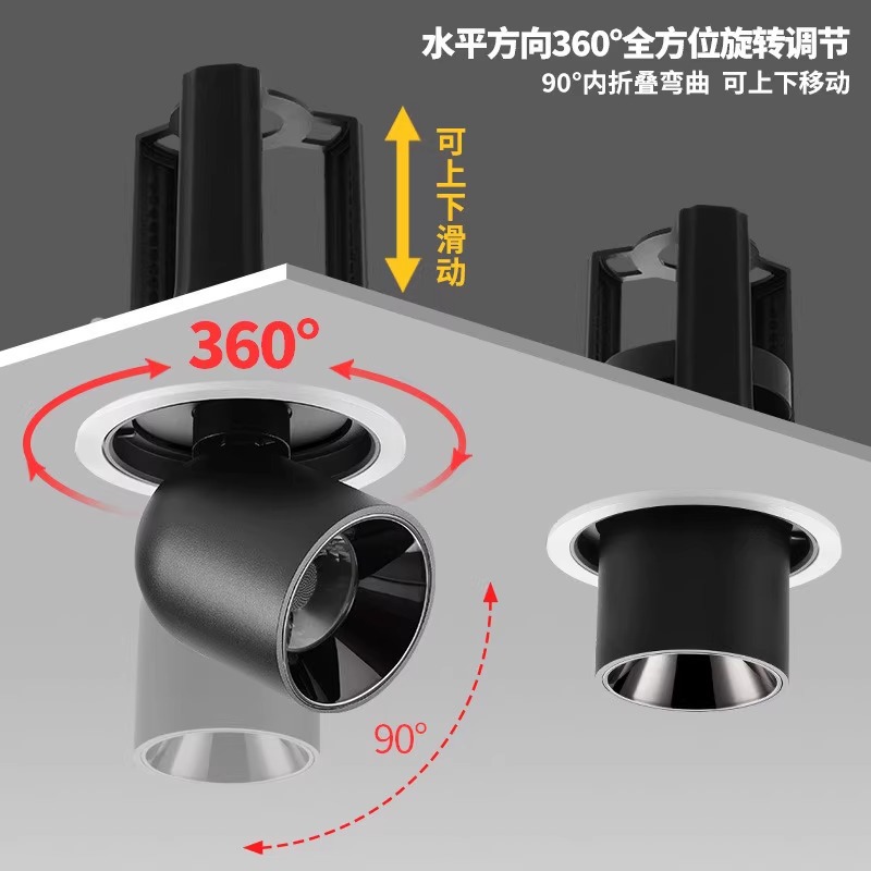 暗装伸缩射灯嵌入式75开孔可调角度拉升象鼻灯双头可拉伸式射灯