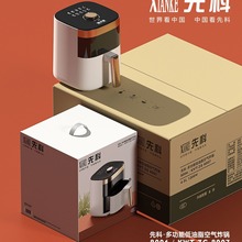 �¿��ȿƿ՚�ը偼���4.5�����������ܶ๦��ȫ�Ԅӟo�͟�������