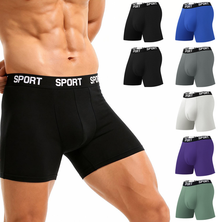 Cross-Border Sports Underwear for Men, Anti-Chafing Leg Protection, Extended Length, Anti-Chafing Crotch, Running Shorts, Loose Fit, Anti-Friction Cross-Border Sports Underwear for Men, Anti-Chafing Leg Protection, Extended Length, Anti-Chafing Crotch, Running Shorts, Loose Fit, Anti-Friction