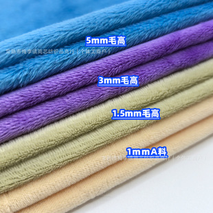 �F؛ˮ������q��1mm 1.5mm 3mm 5mmˮ���q�ۓ�ؐؐ�q��ë��߲�