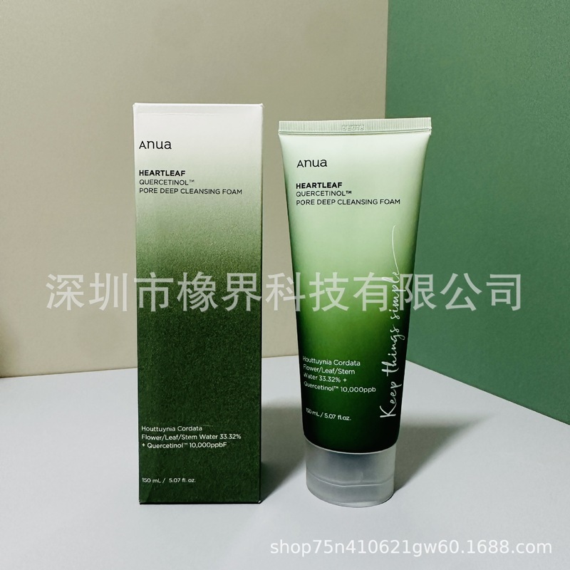 Anua桃子70%烟酰胺血清精华液爽肤水精华30ml鱼腥草槲皮素洗面奶|undefined