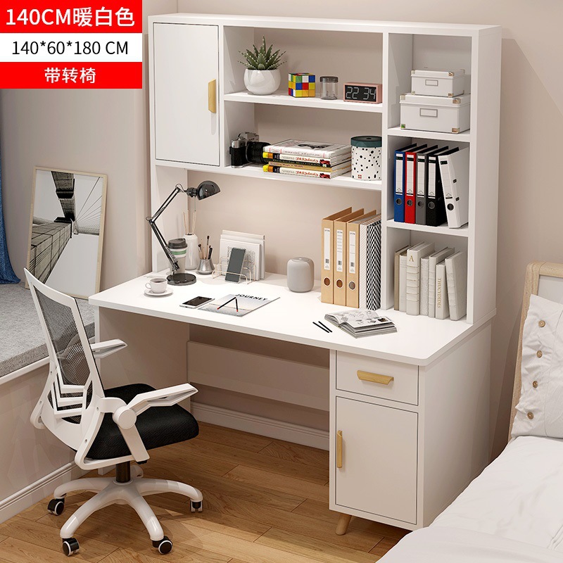 (업그레이드 모델) 140*60*180cm 웜화이트 + 리프팅 회전의자