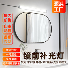 �羳���x��ɫ��һ64led�Rǰ����늴���ʽ���_�׷Շ��a����{��