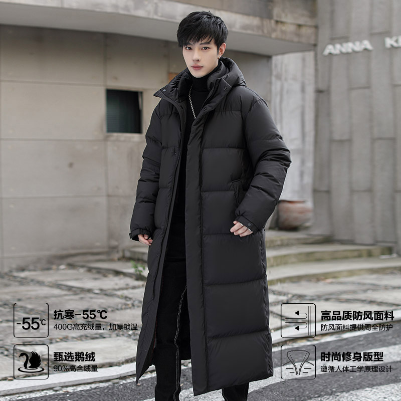 Extremely Cold Goose Down Jacket Men's Mid-length Thickened Sable Gallbladder Hooded Warm Cold-proof Snow Mountain Parka Coat Men's Extremely Cold Goose Down Jacket Men's Mid-length Thickened Sable Gallbladder Hooded Warm Cold-proof Snow Mountain Parka Coat Men's